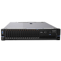 Купить серверы IBM в Архангельске по доступной цене | GALTSYSTEMS